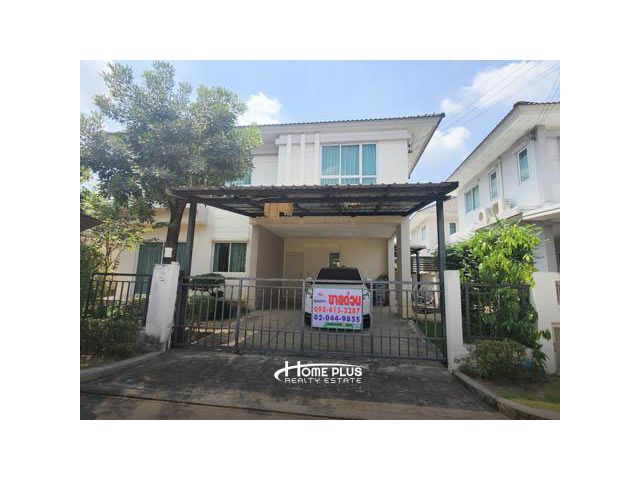 ไลฟ์บางกอกบูเลอวาร์ด แจ้งวัฒนะ (หลังริม) Life Bangkok Boulevard Changwatana