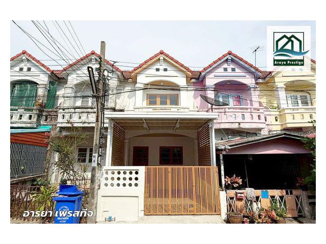 เทพารักษ์ บางบ่อ สมุทรปราการ รีโนเวทพร้อมเข้าอยู่