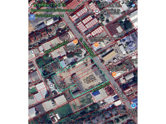 R68-044ขายที่ดิน 7-1-0 ไร่ ใจกลางติดถนนนวลจันทร์ ระหว่างซอยนวลจันทร์ 19และ ซอยนวลจันทร์21ทำเลดี หน้ากว้างติดถนน90เมตร ใกล้ถนนเลียบทางด่วน ผัง