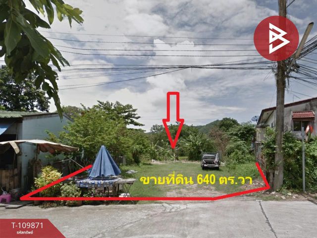 ขายที่ดิน เนื้อที่ 1 ไร่ 2 งาน 40 ตร.วา ศรีราชา ชลบุรี