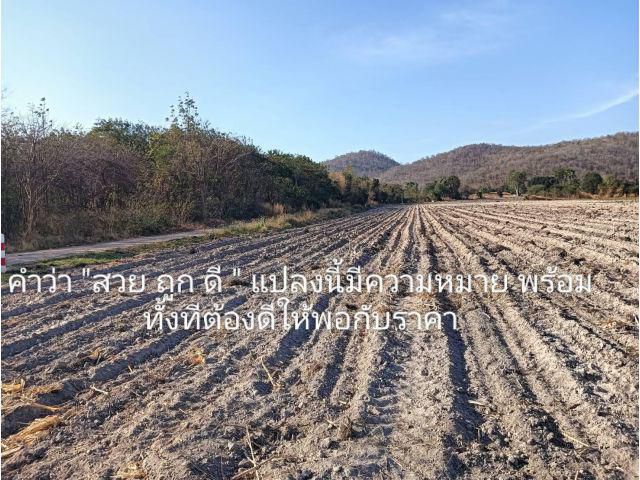 โดยเฉพาะเรื่องราคาให้ไม่ห่วงเรื่องผลประโยชน์ ให้จนหมดหมดเหมือนกับโกรธใครมา ดี108%พันประการ ไม่ดูไม่ได้แล้วงานนี้