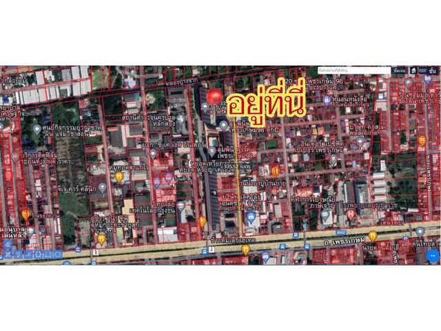 ที่ดินหนองแขม ที่ดินเพชรเกษมแถมสิ่งปลูกสร้าง ผังเมืองสีแดงทำคอนโด