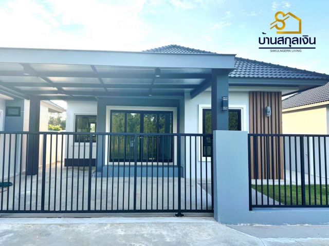 บ้านสร้างใหม่ ซอยชยางกูร 42 - แคนคำ  จ.อุบลฯ