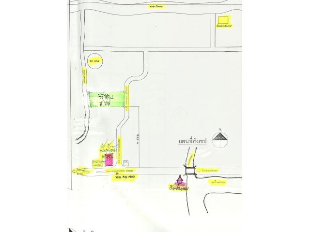 ขายที่ดินถมแล้ว 1 ไร่ ติดซอยบ้านปรก 49