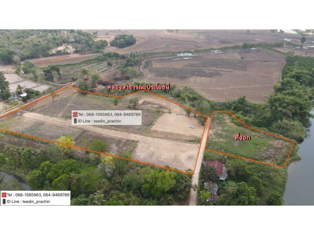 ขายที่ทำบ้านสวน บ้านพักอาศัย ในเขตเมืองเก่า ที่ดินติดคลอง ที่ถม ดินแล้ว