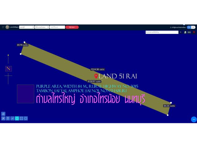 ขายที่ดิน51ไร่ พื้นที่สีม่วง หน้ากว้าง 84ม. ถนน ทางหลวงชนนบท นบ.3015 ตำบล ไทรใหญ่ อำเภอไทรน้อย นนทบุรี