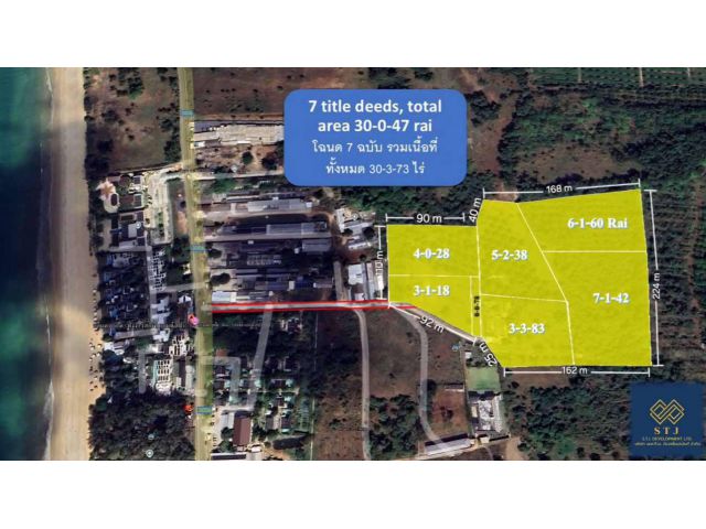 LandForSale!!! ขายที่ดินใกล้หาดนาใต้เหมาะสร้างโรงแรม รีสอร์ท เนื้อที่30ไร่ๆละ5ล้านบาท