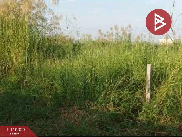 ขายที่ดิน เนื้อที่ 50 ตร.วา บางบ่อ สมุทรปราการ