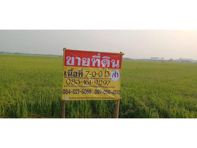 ขายที่นาราคาถูก 7 ไร่ หลังวัดป่าเรไร  ใกล้ชุมชน  บ้านกร่าง