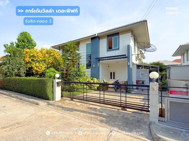ขายบ้านเดี่ยว การ์เด้นวิลล่า เดอะฟิฟท์ รังสิต-คลอง3 (ขนาด 63 ตร.ว.) ต.ลาดสวาย ลำลูกกา ปทุมธานี  : Garden Villa The 5