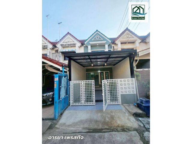 บ้านเต็มรัก วัดลาดปลาดุก ตกแต่งพร้อมเข้าอยู่
