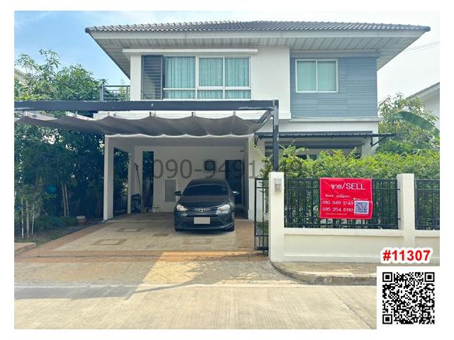 ขาย บ้านเดี่ยว Perfect Place สุขุมวิท 77 – สุวรรณภูมิ เฟส 5 ใกล้ The Paseo Mall