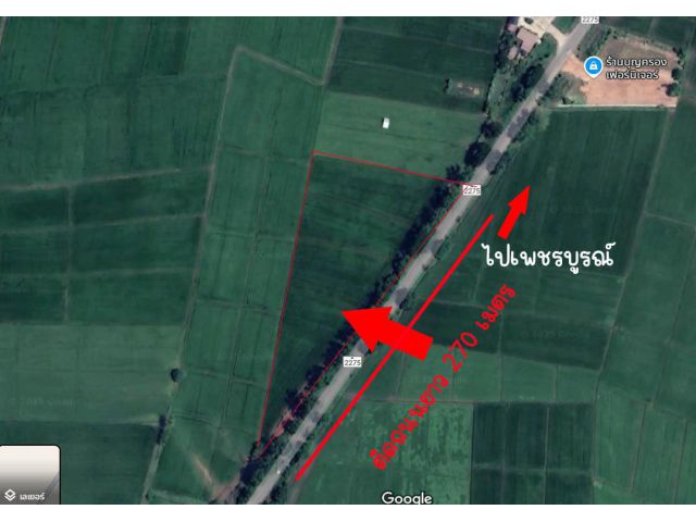 ขายที่ดิน 9 ไร่ 22 ตรว.(ขายยกแปลง)