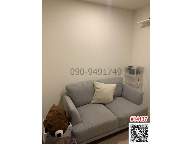 ขายพร้อมผู้เช่า คอนโด I Condo Green Space Sukhumvit 77 เฟส 2 ชั้น 2 ใกล้โรบินสันลาดกระบัง