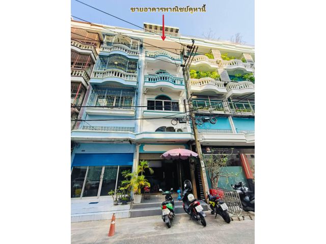 ขายอาคารพาณิชย์ 4 ชั้น เนื้อที่ 16 ตารางวา ซ.รัชดาภิเษก 6 (ท่าพระ) ฝั่งธนบุรี  ขายราคาพิเศษสุด