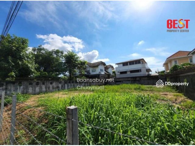 ขายที่ดินถมแล้ว แปลงสวย 100 ตรวา ซอยสังคม 6 แจ้งวัฒนะ 14 หมู่บ้านเมืองทอง 1 ใกล้ โรงพยาบาลมงกุฎวัฒนะ