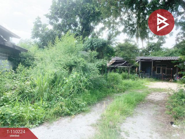 ขายที่ดิน เนื้อที่ 1 งาน 78 ตร.วา หนองข้างคอก ชลบุรี