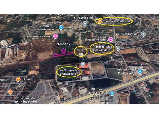 ขายที่ดินทำเลทอง เมืองโคราช ใกล้สถานีรถไฟภูเขาลาด 3-0-14 ไร่