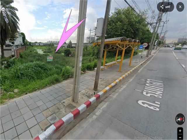 ขายที่ดิน ติดถนน ร่มเกล้า แขวงมีนบุรี เขตมีนบุรี กรุงเทพมหานคร