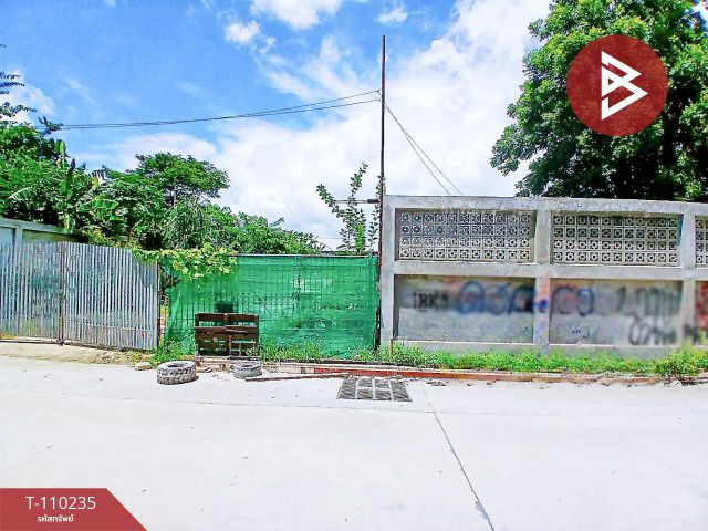 ขายที่ดิน ถ.กิ่งแก้ว-หนามแดง เนื้อที่ 1 ไร่ บางพลี สมุทรปราการ