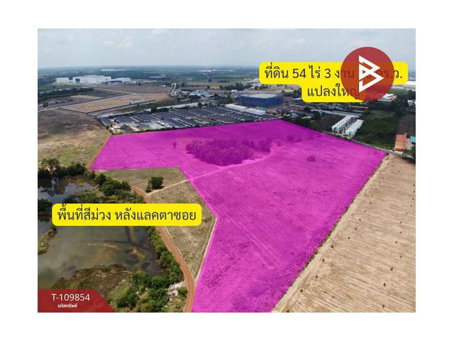 ขายที่ดิน เนื้อที่ 54 ไร่ 3 งาน 76 ตารางวา ศรีมหาโพธิ ปราจีนบุรี หลังโรงงานแลคตาซอย
