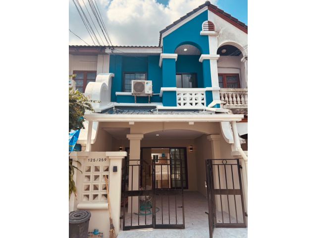 หมู่บ้านสายลม
