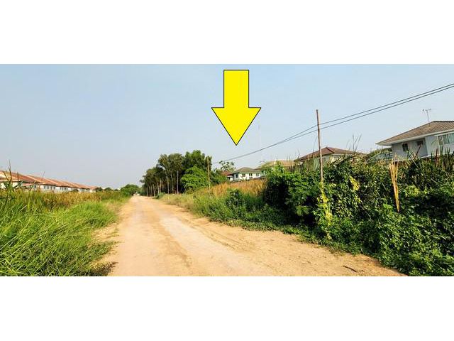ขายที่ดินลำลูกกา คลอง4 เนื้อที่ 1 ไร่