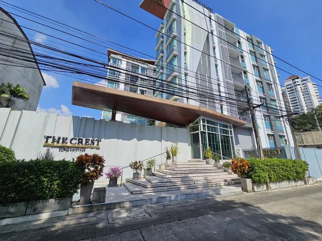 ขายคอนโดThe Crest Sukhumvit 49 ห้องมุม Built-in และเฟอร์นิเจอร์
