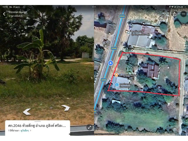 ที่ดินพร้อมสิ่งปลูกสร้างใกล้โรงพยาบาล อ.ภูสิงห์ จ.ศรีสะเกษ