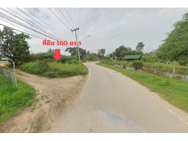 ขายที่ดินหัวหิน 160 ตร.ว บ่อฝ้าย ถนนเลียบคลองชลประทาน ใกล้ทะเลหัวหิน