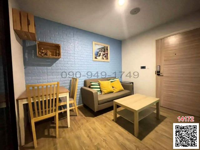 เช่า คอนโด Notting Hill พหล-เกษตร 1 Bed Plus ใกล้รถไฟฟ้า BTS สถานีบางบัว