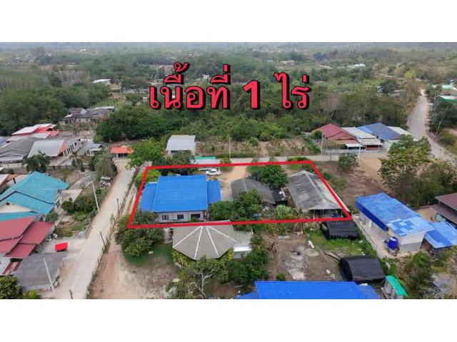 ขายที่ดินเปล่าพร้อมบ้าน1หลังเพระยอง