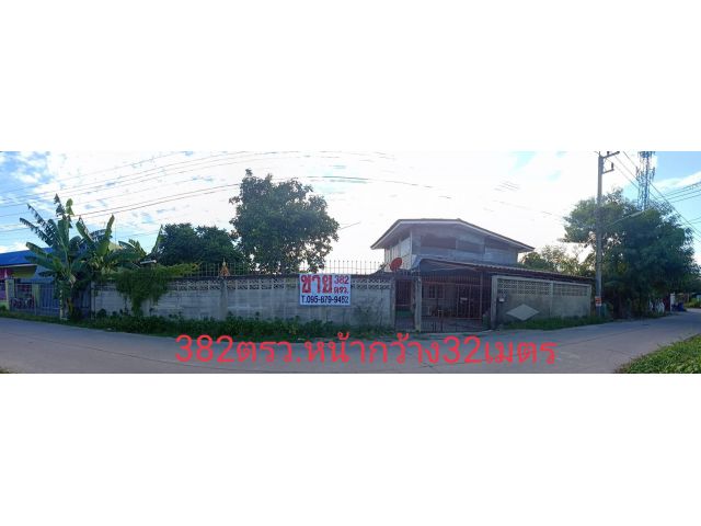 ขายที่ดินสวยติดแนวรถไฟความเร็วสูง