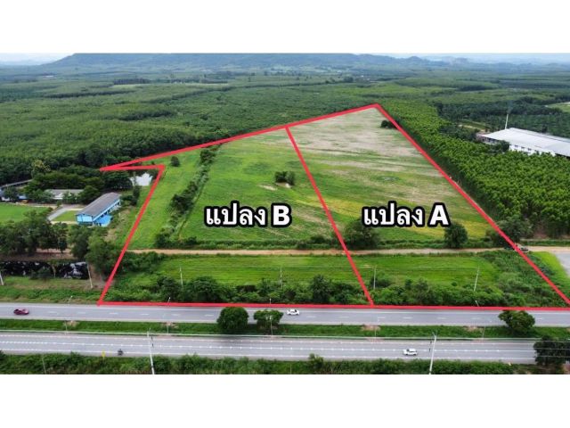 ขายที่ดินติดถนนสุขุมวิทบ้านบึงแกลงระยอง75ไร่