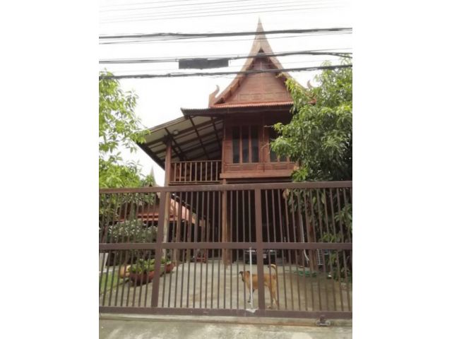 ขายที่ดิน สุขุมวิท 103 อุดมสุข กรุงเทพ
