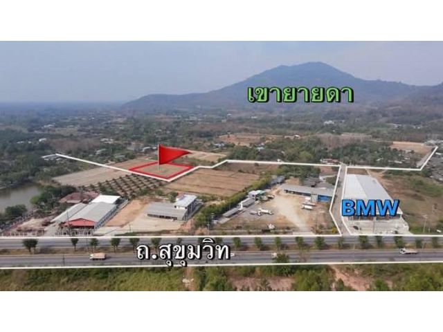 ขายที่ดินเปล่าไกล้เขายายดาระยอง