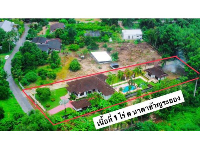 ขายบ้านเดี่ยวมีสระว่ายน้ำต.นาตาขวัญจ.ระยอง