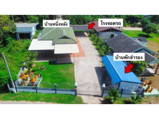 ขายบ้านเดี่ยวหลังสวยไกล้ถนนสุขุมวิทบ้านเพระยอง