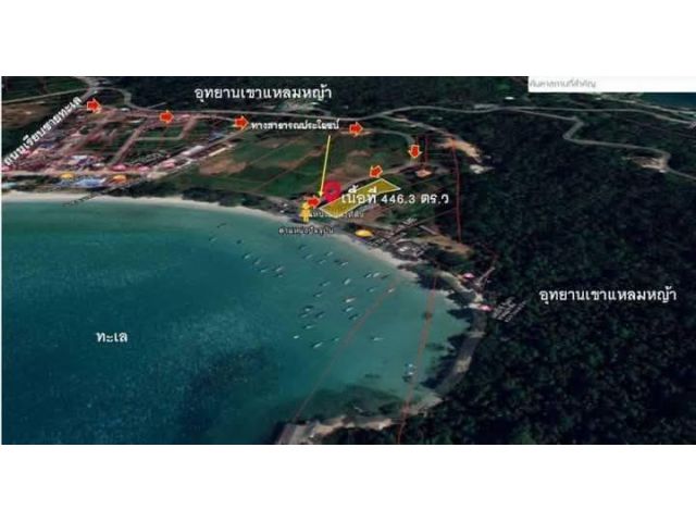 ขายที่ดินติดทะเลหาดส่วนตัวติดตีนเขาก้นอ่าวระยอง