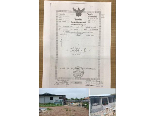 ขายถูกที่ดินพร้อมบ้านพึ่งสร้าง138ตรว.คลองสอง คลองหลวง ปทุมธานี