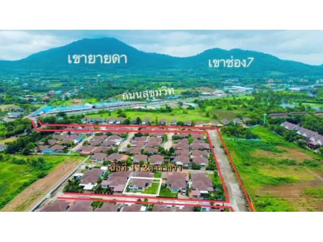 ขายบ้านโครงการบ้านเดี่ยวไกล้ถนนสุขุมวิทตะพงจ.ระยอง