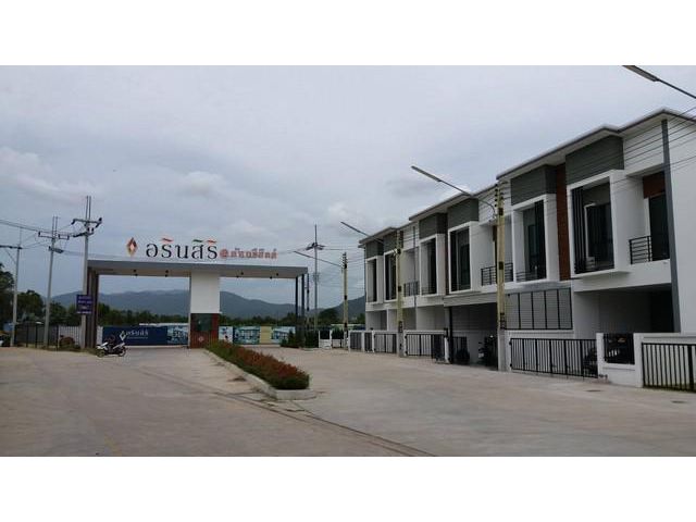ขายทาวน์โฮม 2 ชั้น หมู่บ้านอรินสิริ คันทรีฮิลล์ บรรยากาศร่มรื่น