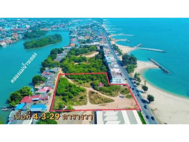 ขายที่ดินติดหาดแสงจันทร์ระยอง