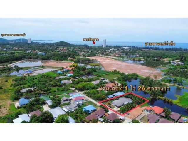 ขายบ้านเดี่ยวไกล้หาดแม่รำพึงระยอง