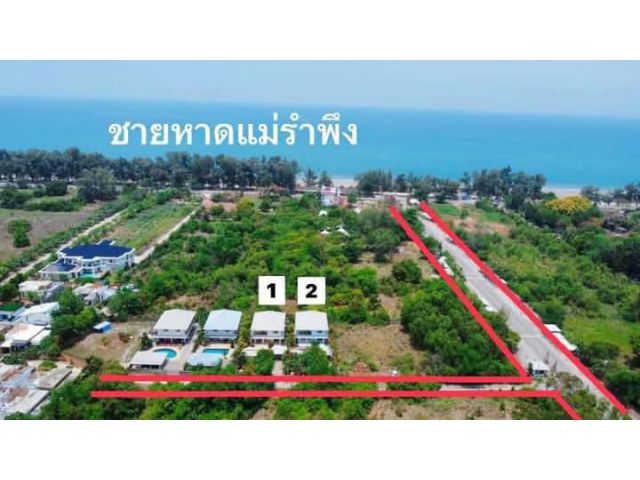 ขายบ้านเดี่ยวไกล้หาดแม่รำพึงระยอง