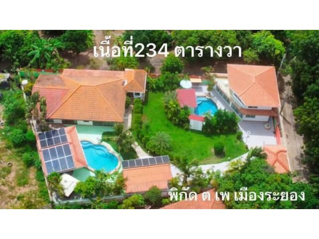 ขายบ้านพลูวิลล่าไกล้หาดแม่รำพึงระยอง