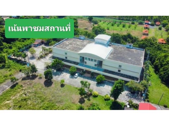 ขายโรงแรมไกล้หาดแม่รำพึงระยอง