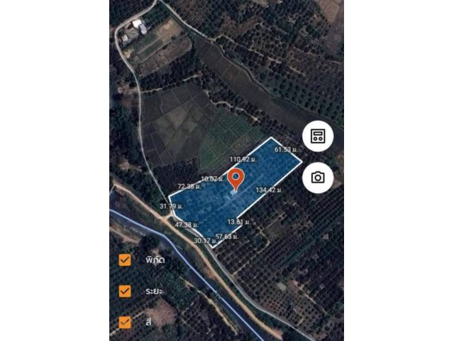 ขายที่ดินพร้อมบ้านสวน