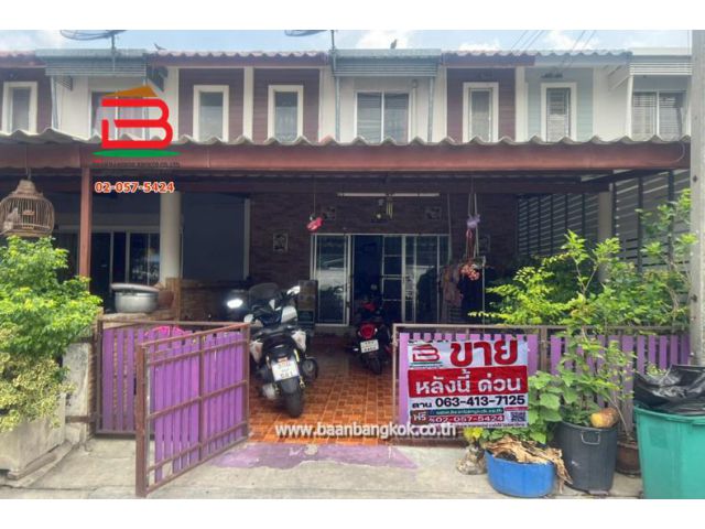 ทาวน์เฮาส์ หมู่บ้าน แฟมิลี่ซิตี้ทาวน์ 5 เนื้อที่ 20.6 ตรว. ถนนหนองยายรัก1 ต.นาป่า อ.เมือง จ.ชลบุรี