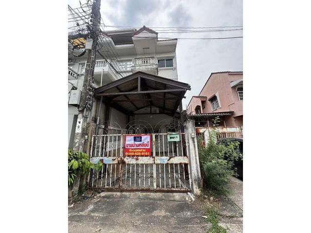 ขายบ้านทาวน์เฮ้าส์ 3 ชั้น ไทยธานีวิลล่า 1 ลาดพร้าว เนื้อที่ 28 ตา